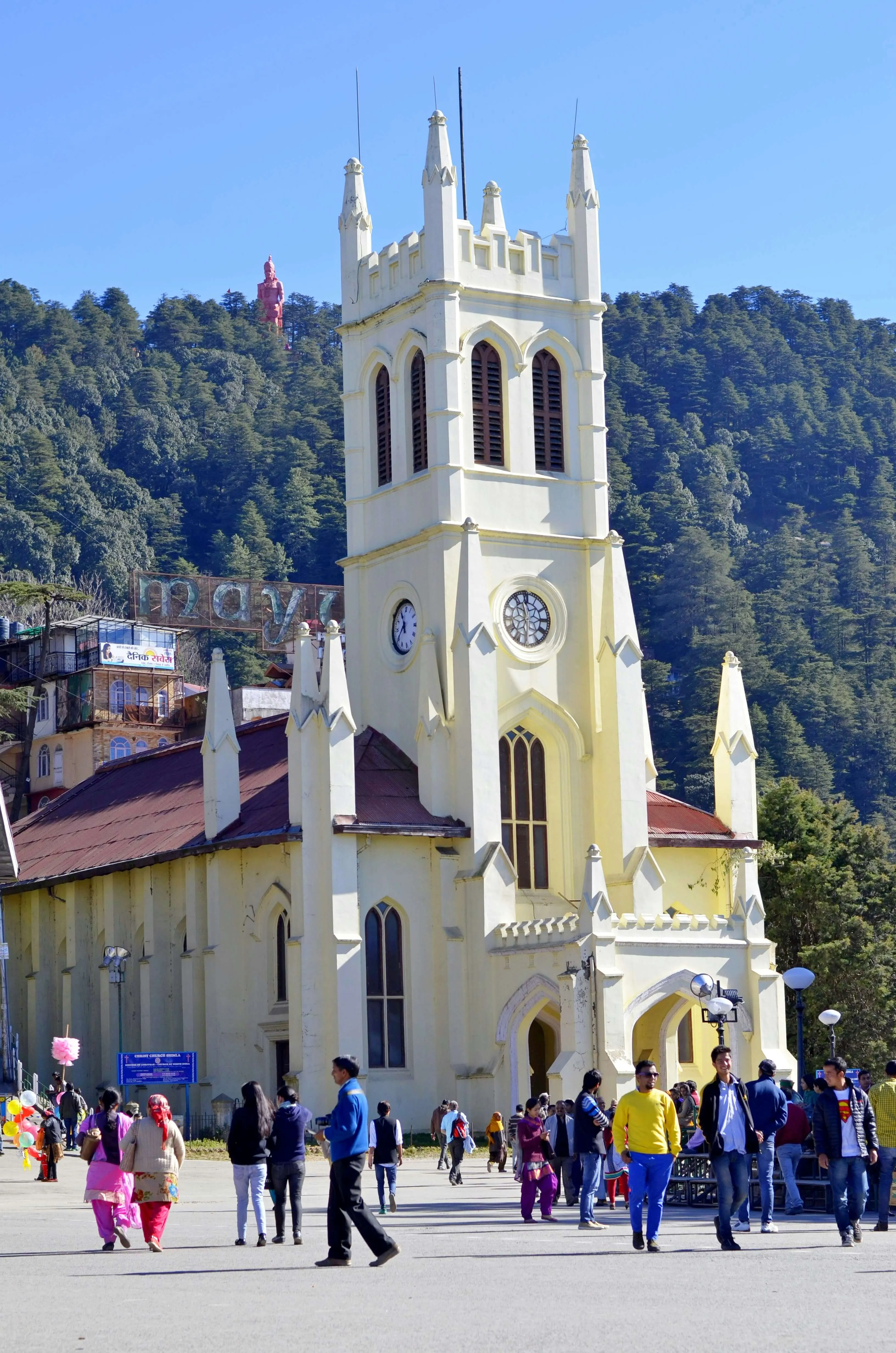 lake Shimla